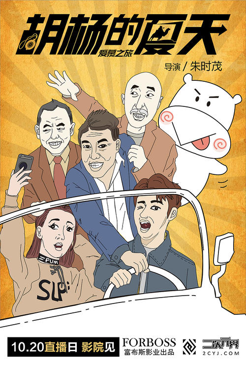 做假的武术七段段位/证书