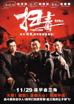 阿尔卡拉大学埃纳雷斯堡学位证