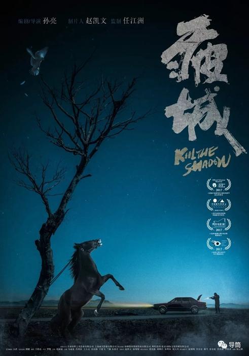 AT&T公用事业账单怎么制作